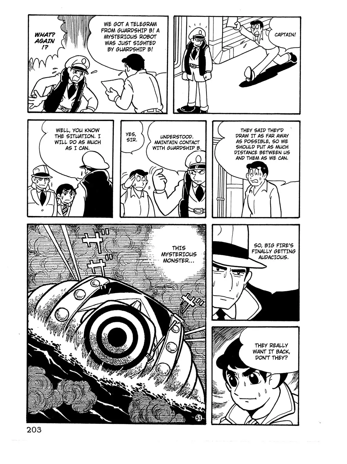 Giant Robo Chapter 14 10